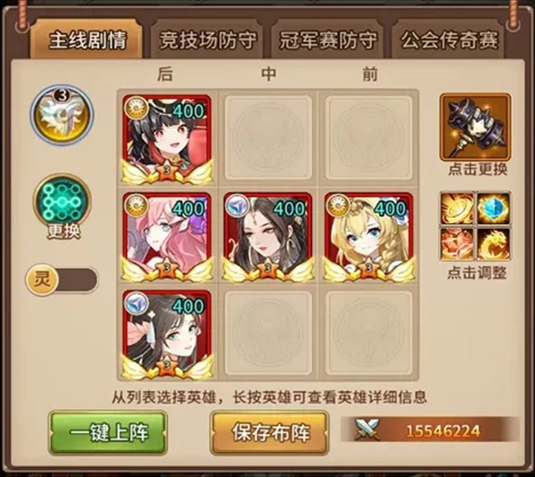 图片7