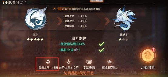 图片7