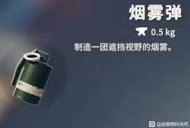 图片3