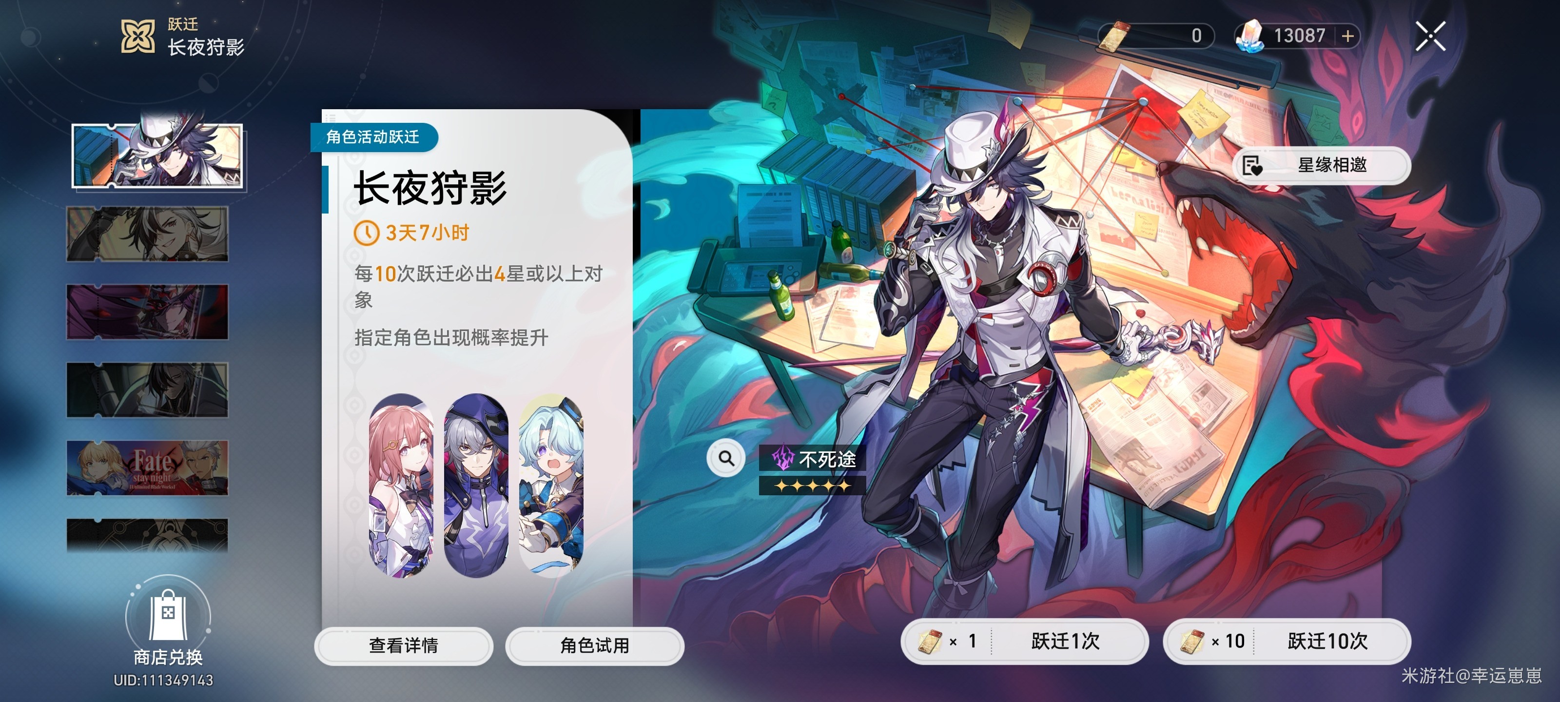 图片3