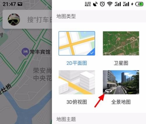 图片3