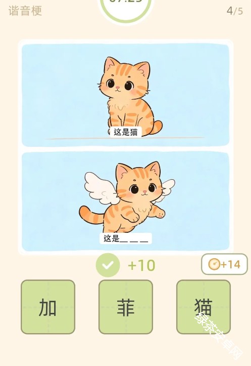 图片23