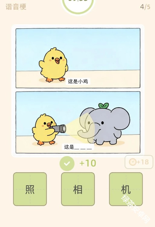 图片27