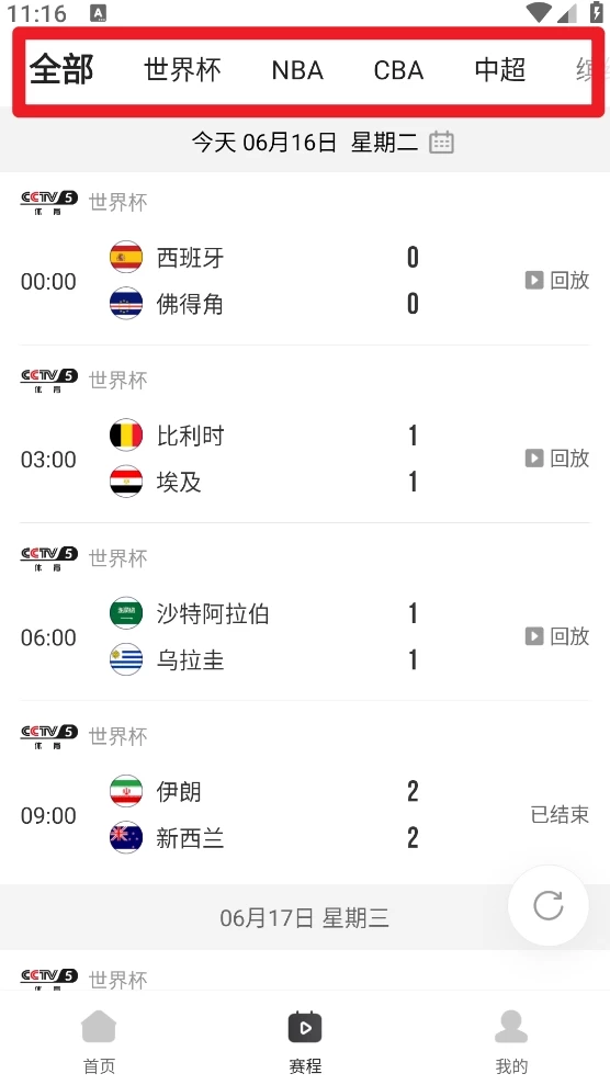 图片4