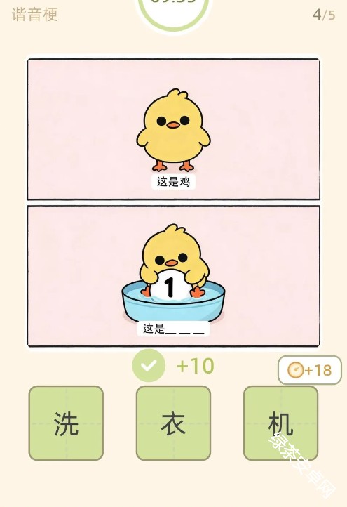 图片22
