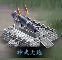 图片12