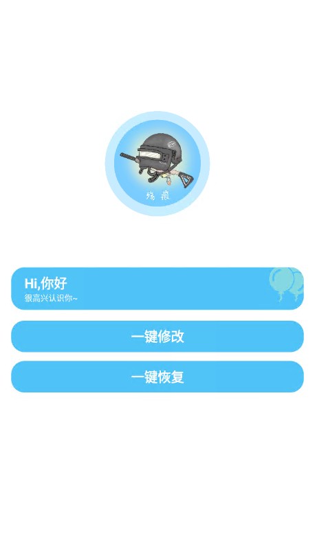 图片4
