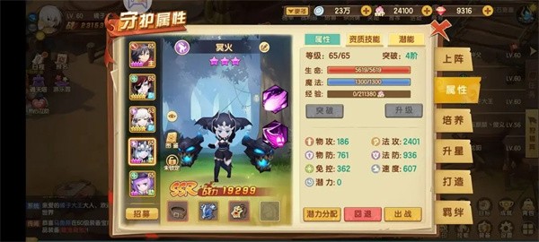 图片4