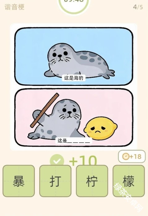 图片30