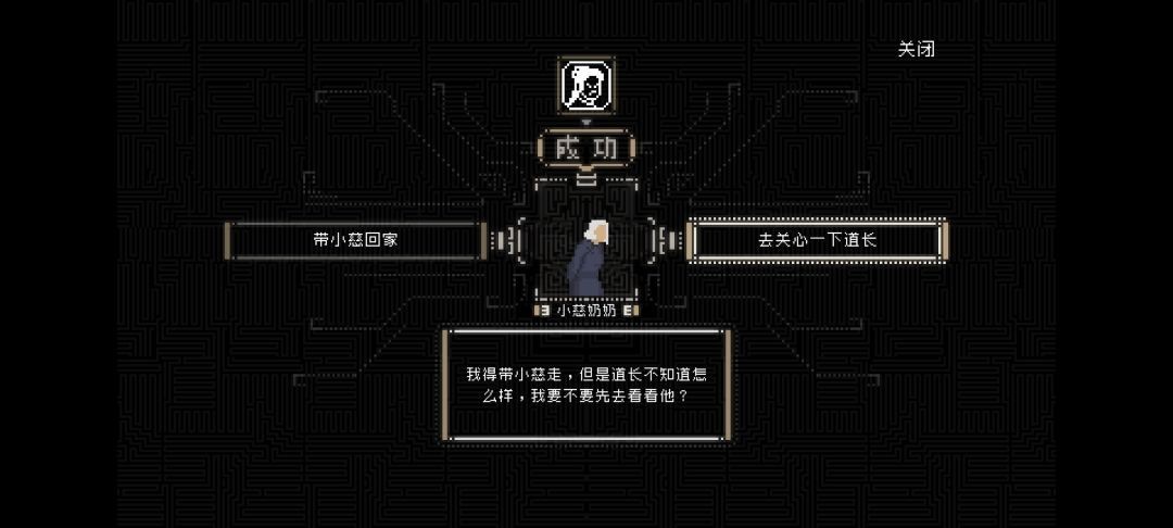 图片11