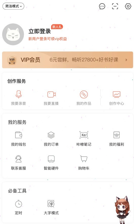 图片4
