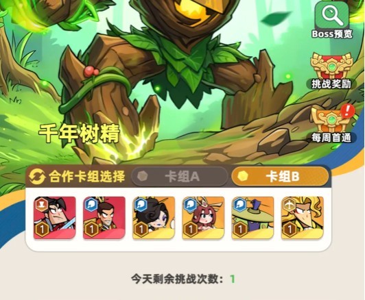 图片6