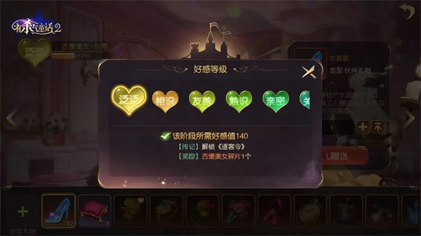 图片8