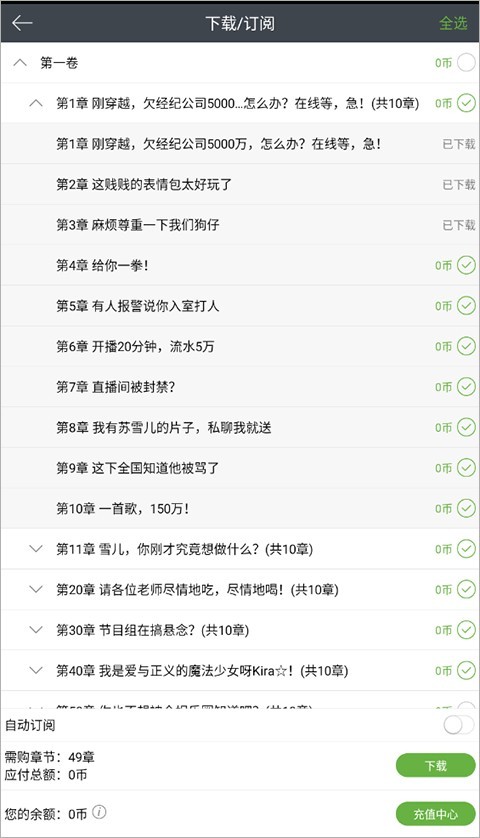 图片4