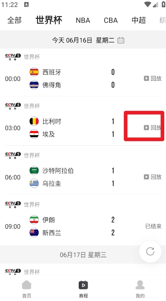 图片5
