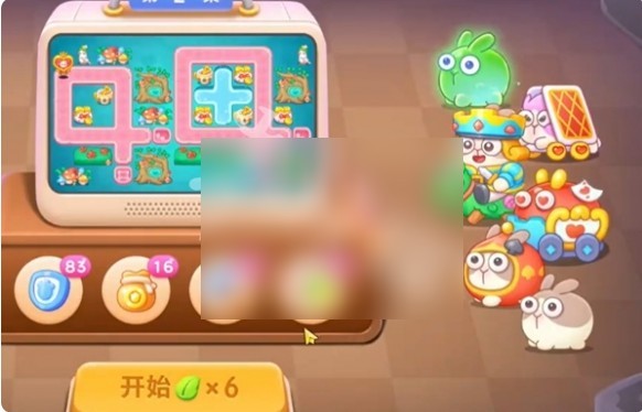 图片3