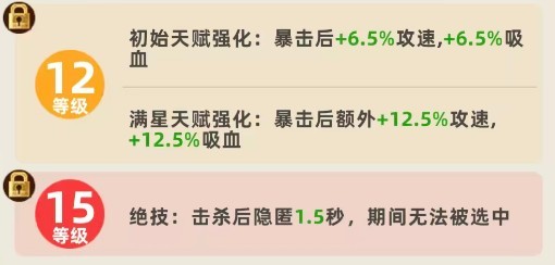 图片7