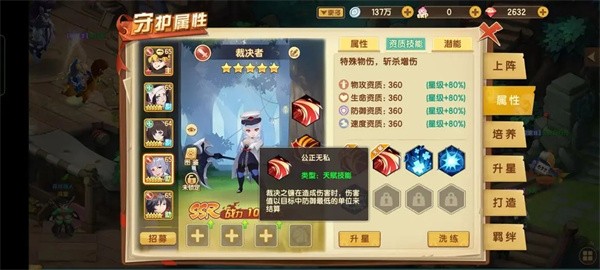 图片6