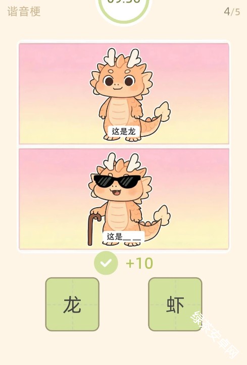 图片31