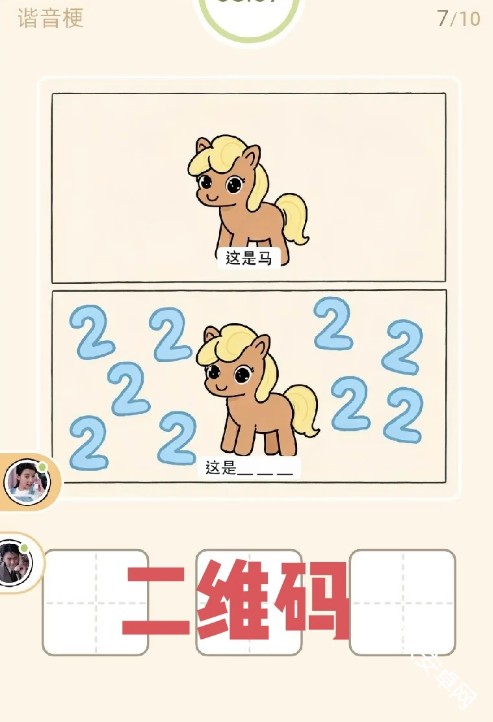 图片48