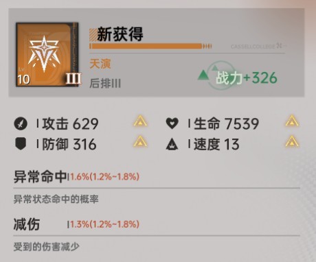 图片9