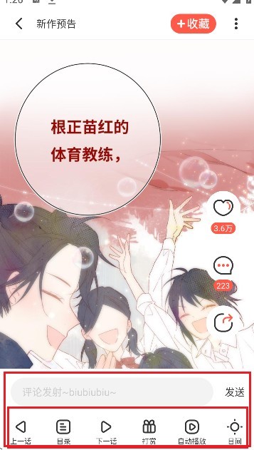 图片9