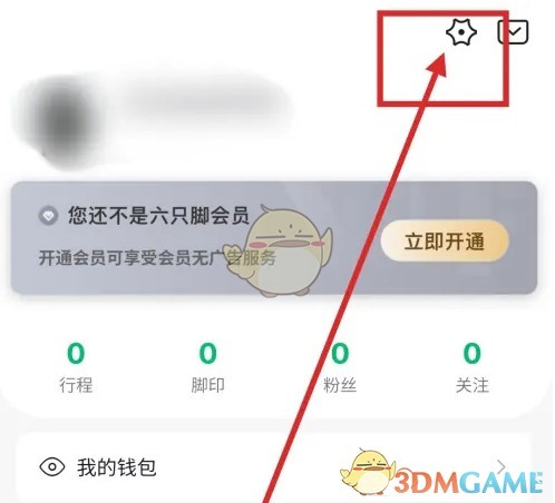 图片5