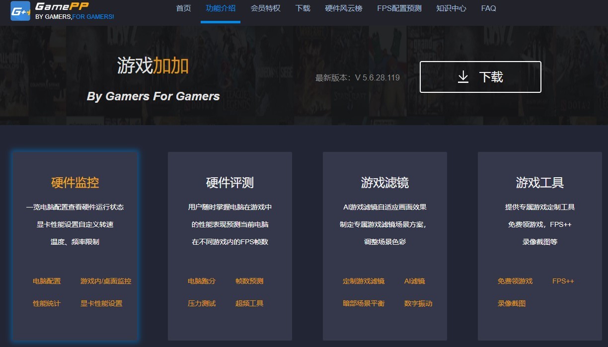 图片3