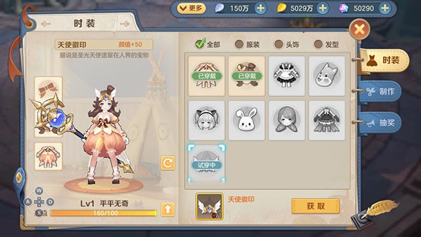 图片5