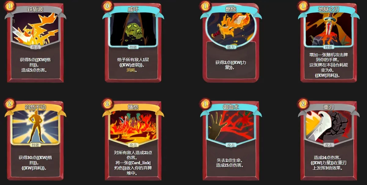 图片3