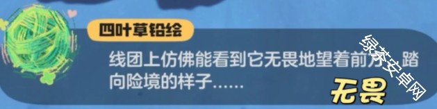 图片11