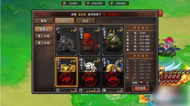 图片3