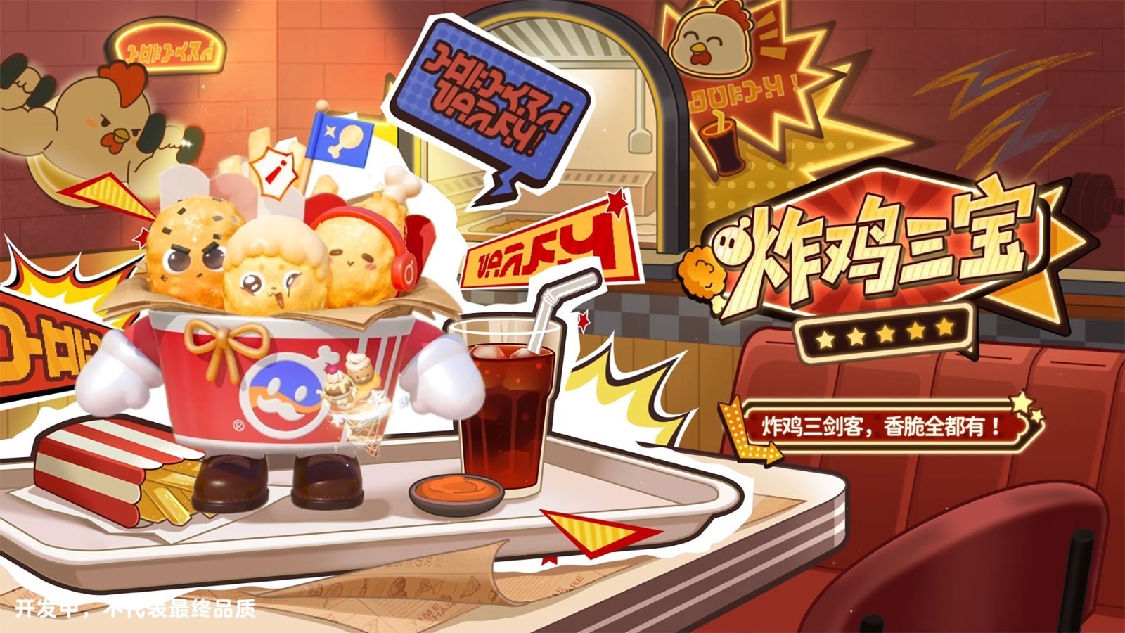 图片3