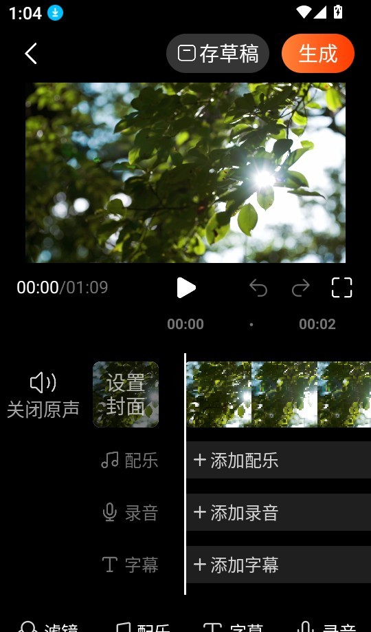 图片7
