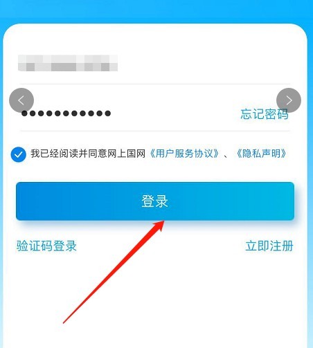 图片3