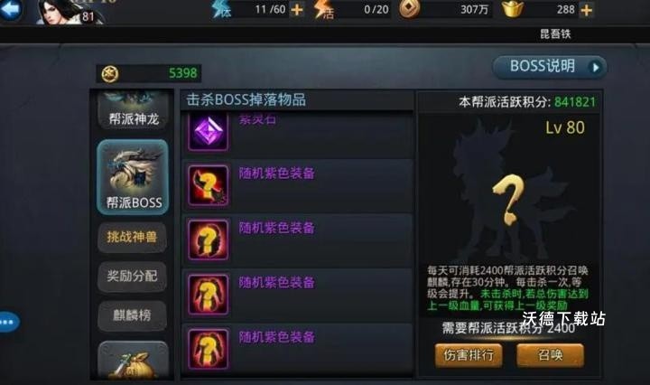 图片4