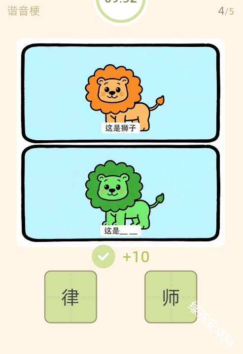 图片17