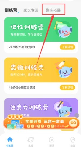 图片4