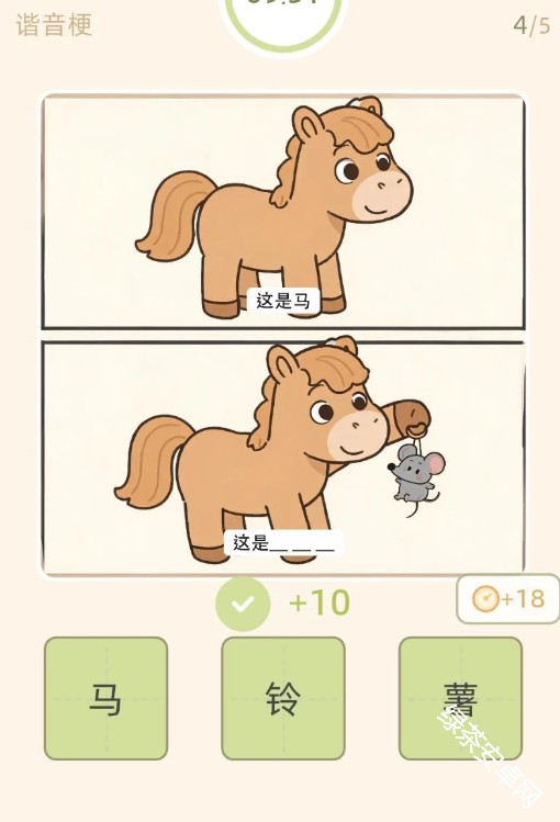 图片28