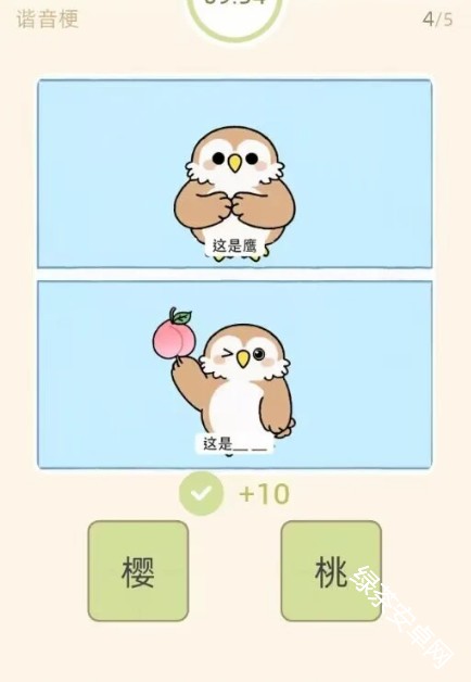 图片9