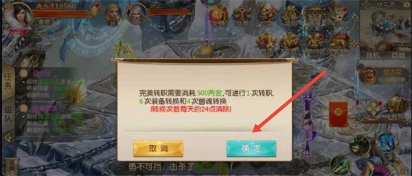 图片5