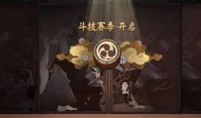 阴阳师离食叶协战阵容推荐解析