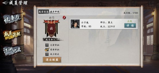 图片5