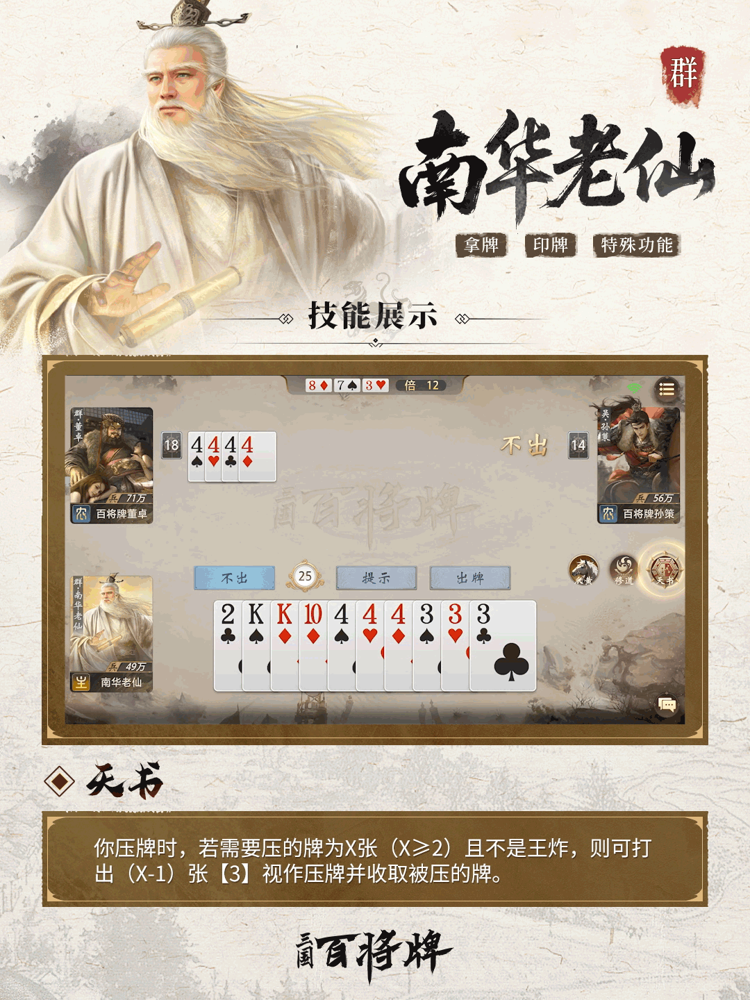 图片5