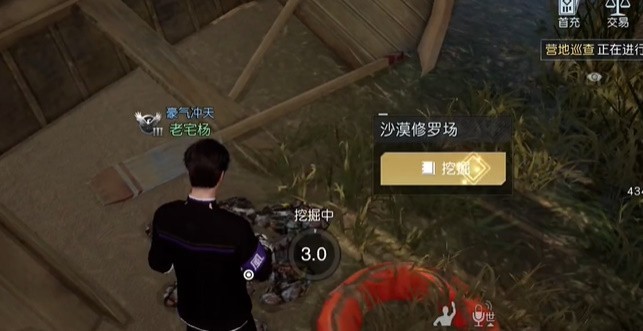 图片5