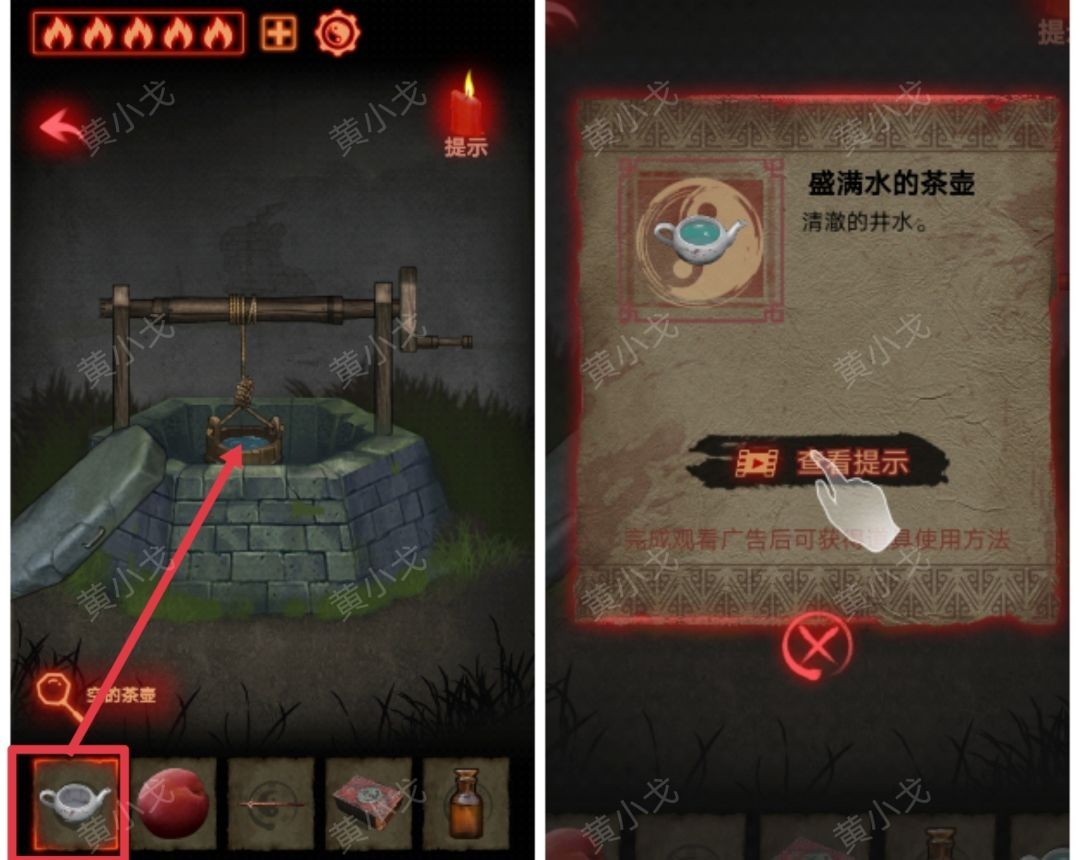 图片11