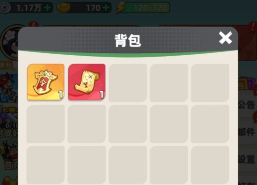 图片5