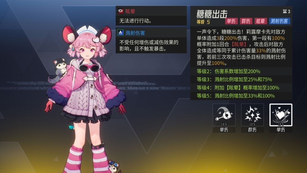 图片5