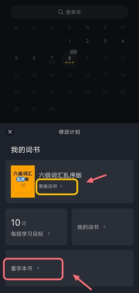 图片4