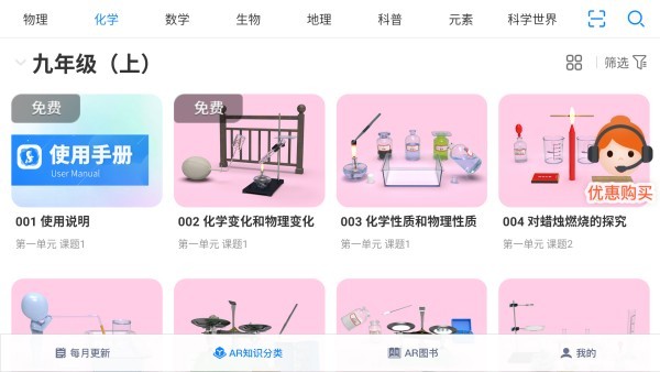 图片5